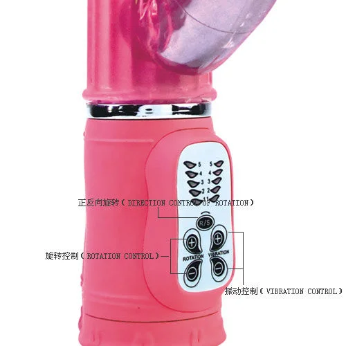 BAILE - Passion Rock Bunny Rampante 10f 27 Cm - Imagen 4